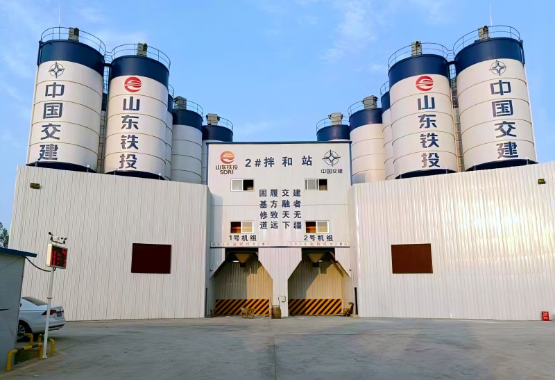 工程用2HZS180(1).jpg